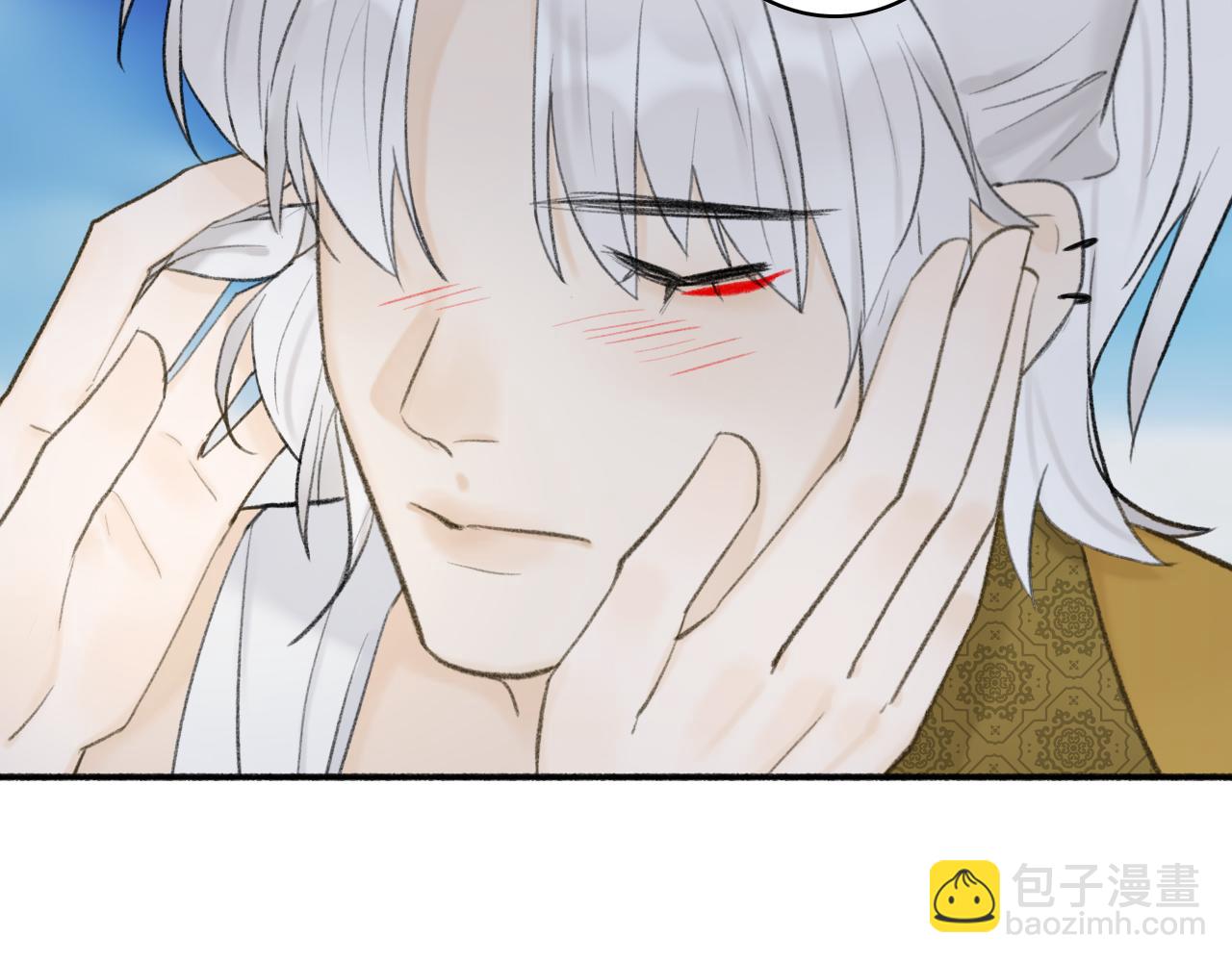 第47话 心酸酸(1/2)-第48话