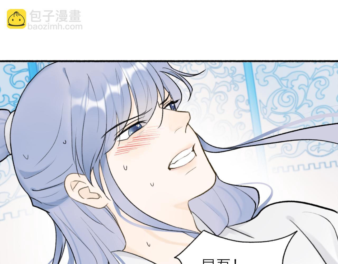 第49话 打破约定(1/2)-第50话