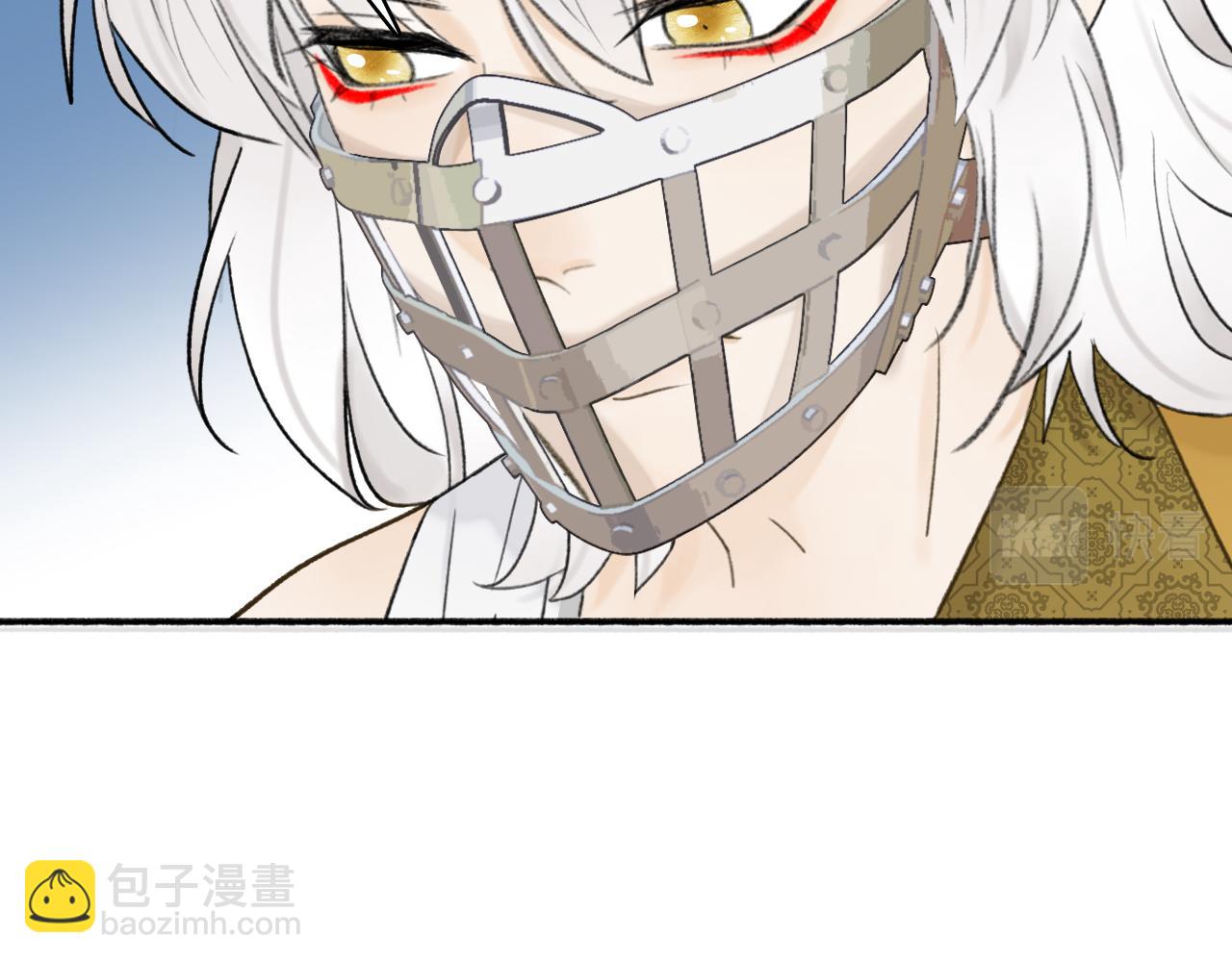 第49话 打破约定(1/2)-第50话