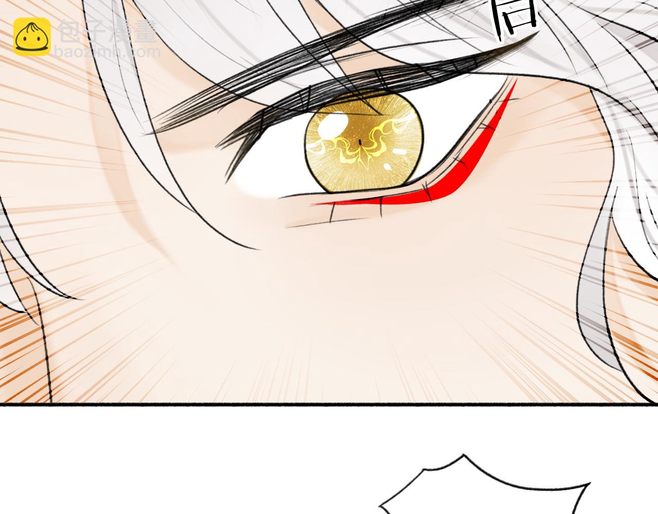 第49话 打破约定(1/2)-第50话