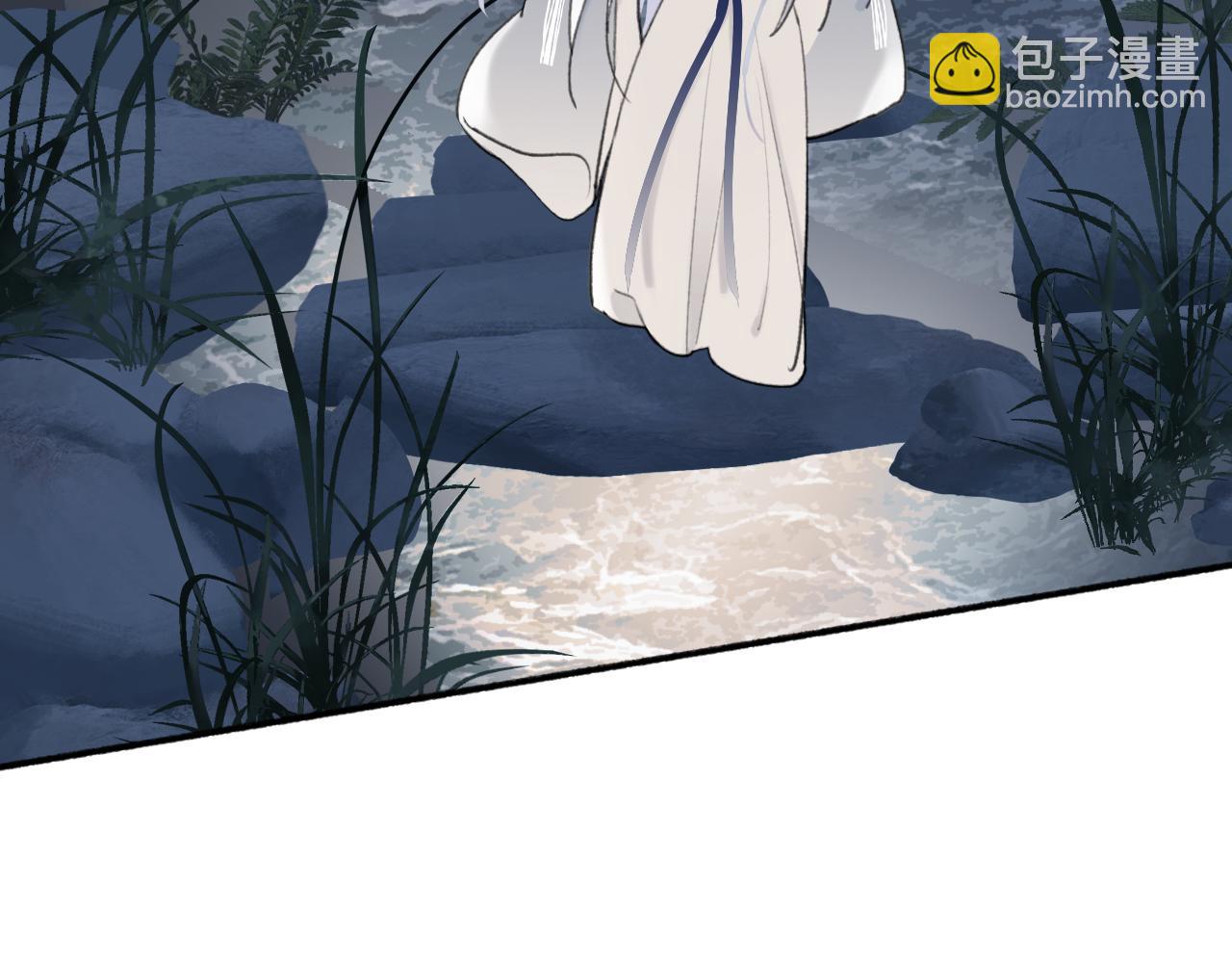 第53话 无比满足(1/2)-第54话