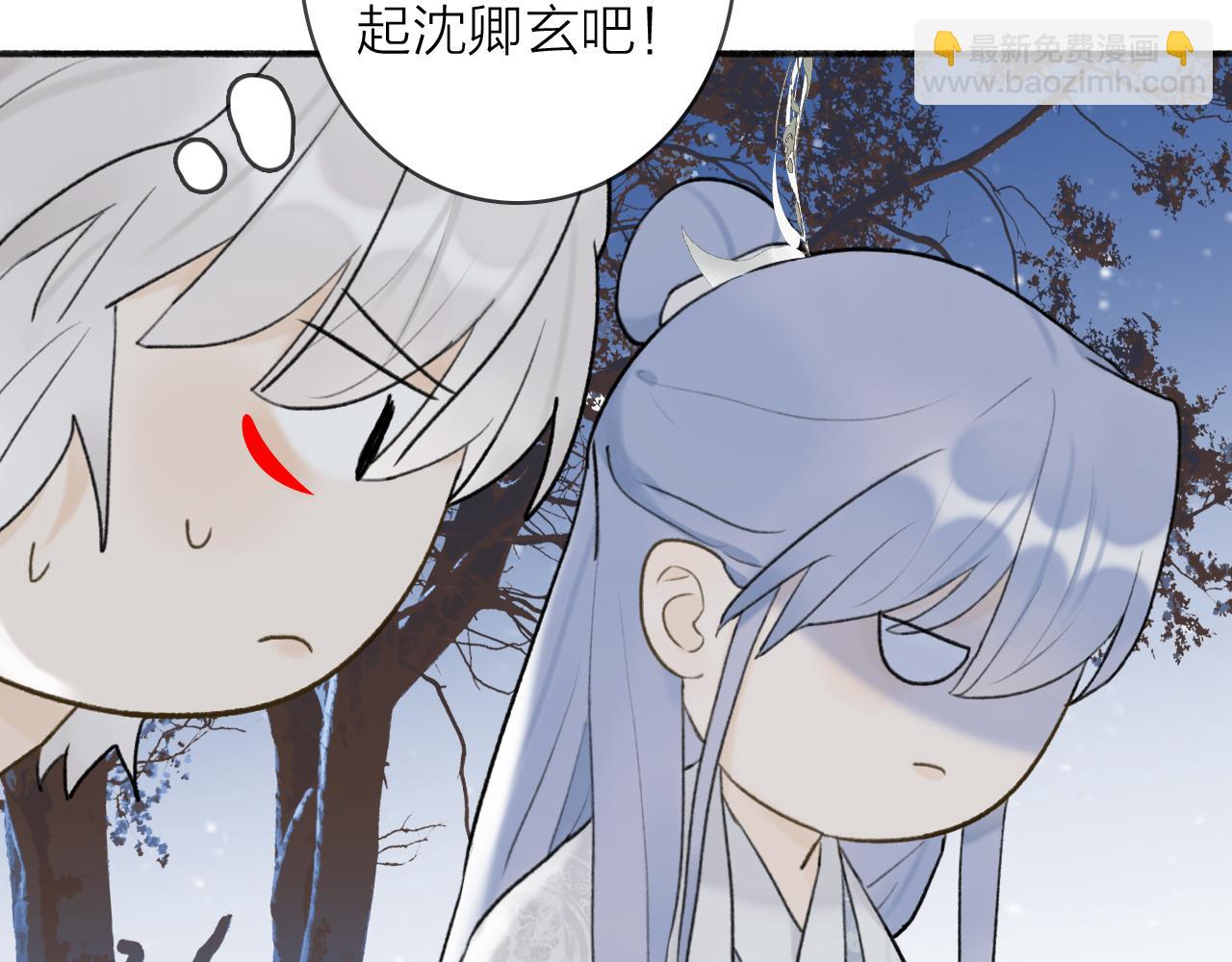 第53话 无比满足(1/2)-第54话