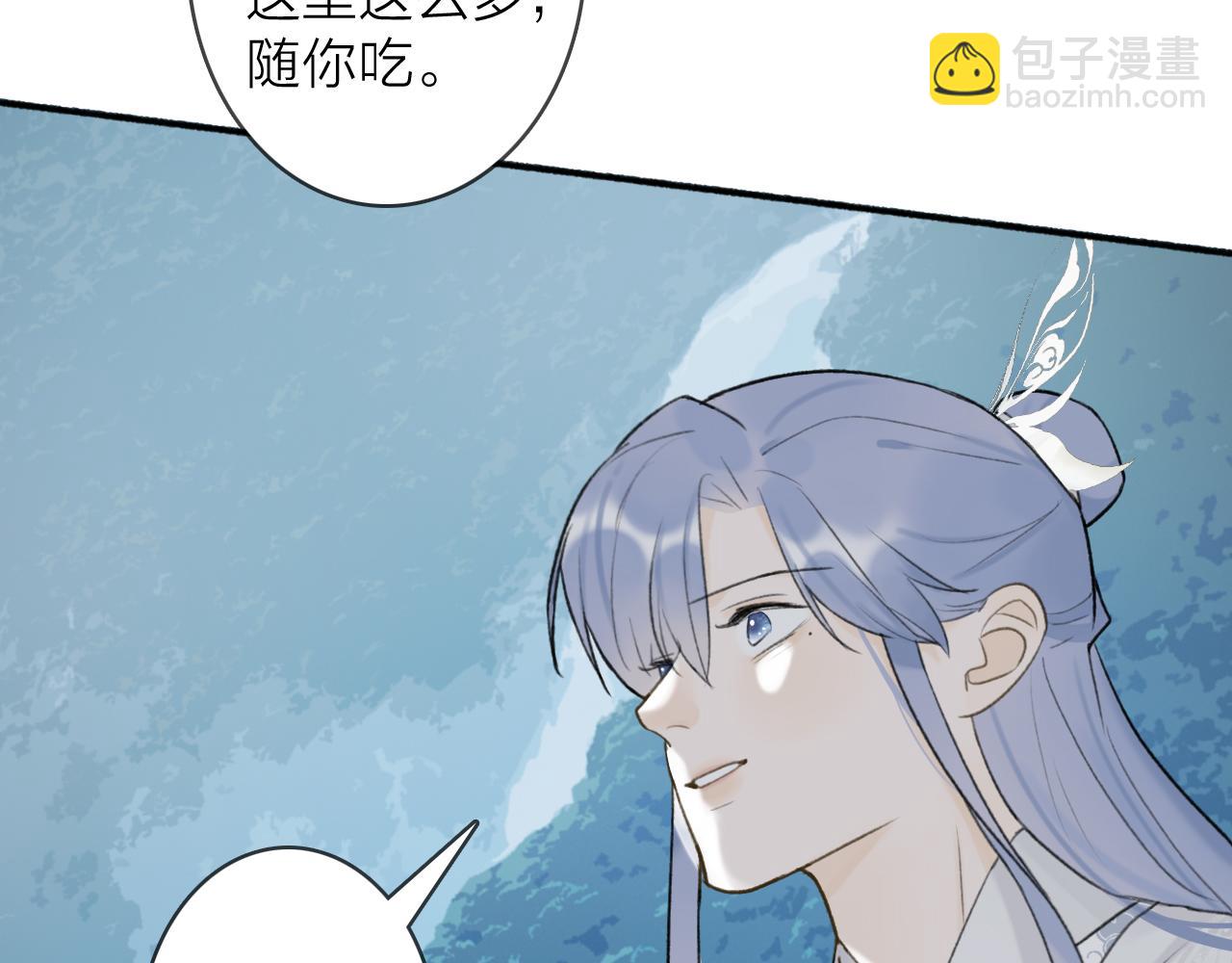 第53话 无比满足(1/2)-第54话