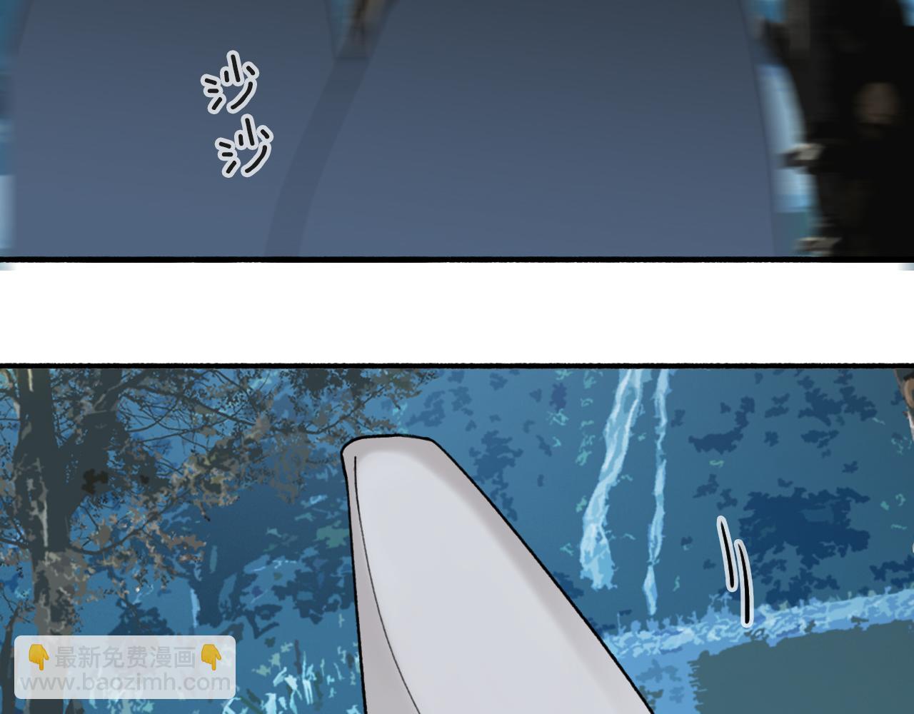 第53话 无比满足(1/2)-第54话