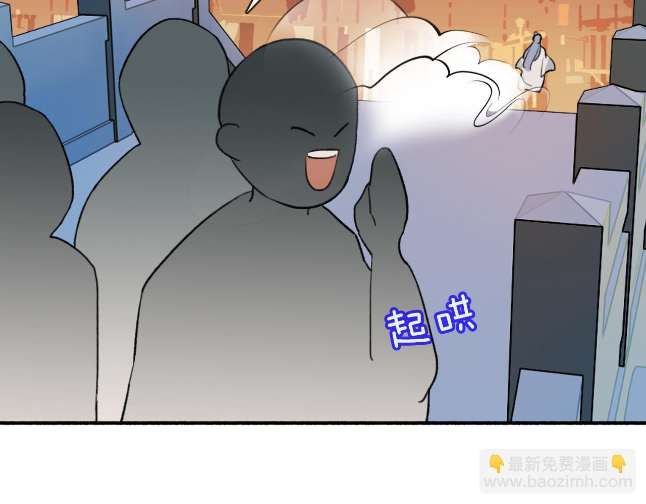 第53话 无比满足(1/2)-第54话