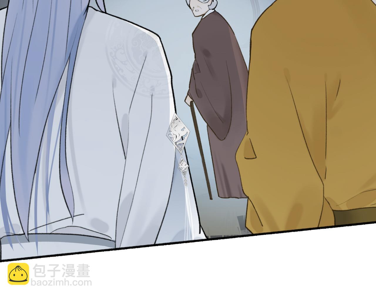 第55话 飞升菩萨(1/2)-第56话