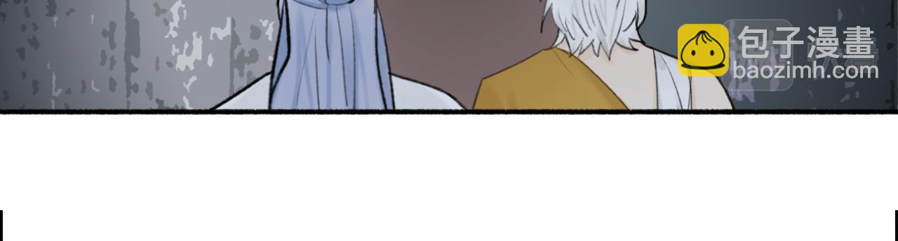 第55话 飞升菩萨(1/2)-第56话