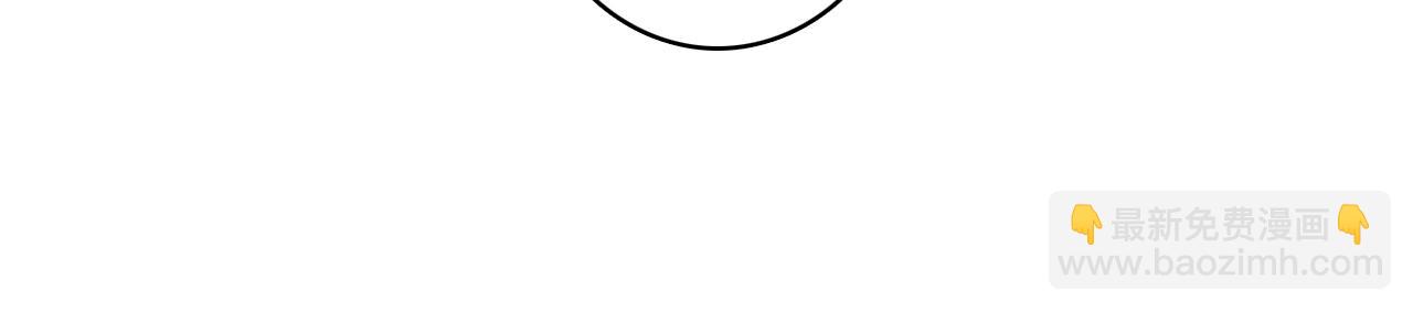 第55话 飞升菩萨(1/2)-第56话