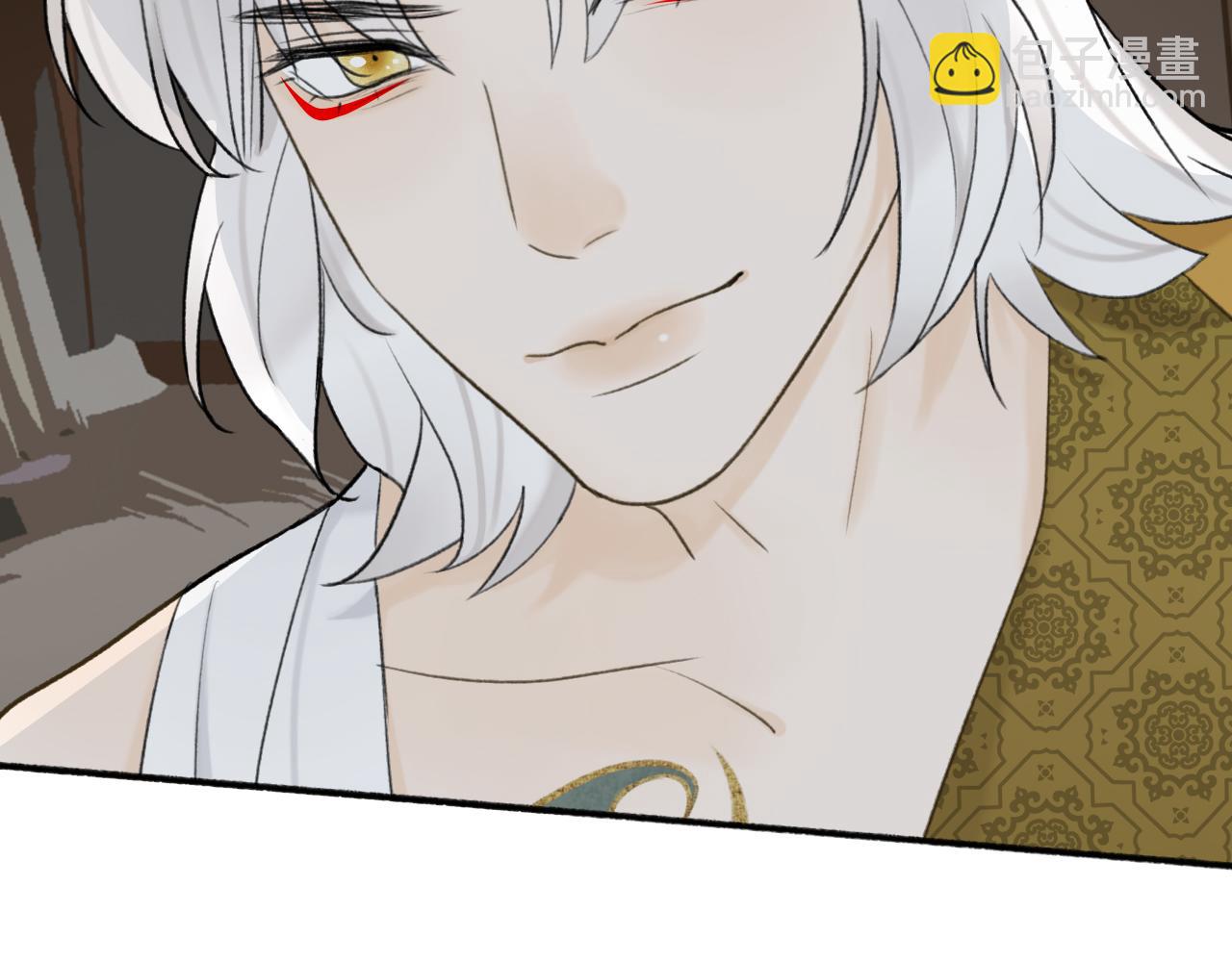 第55话 飞升菩萨(1/2)-第56话