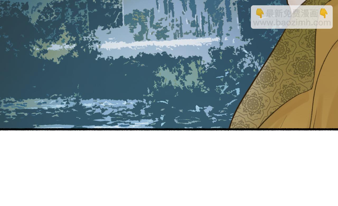 第57话 监察使的秘密(1/2)-第58话