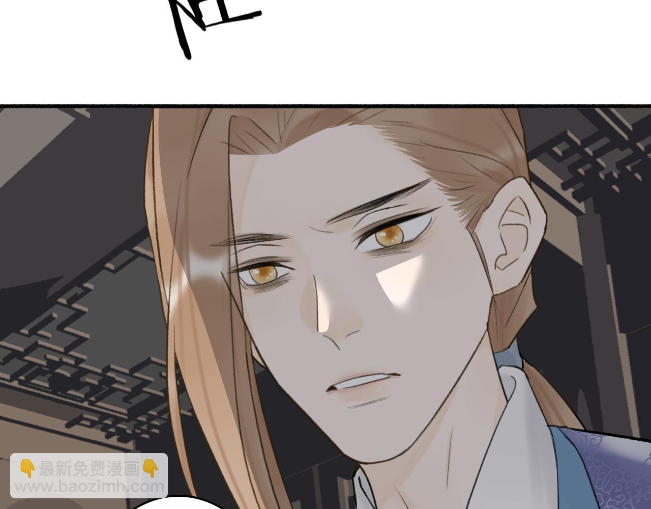 第57话 监察使的秘密(1/2)-第58话