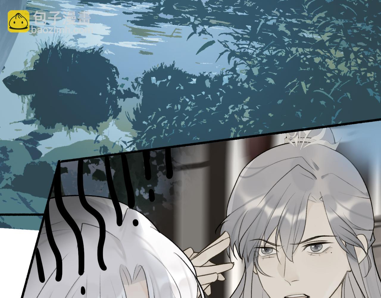 第57话 监察使的秘密(1/2)-第58话