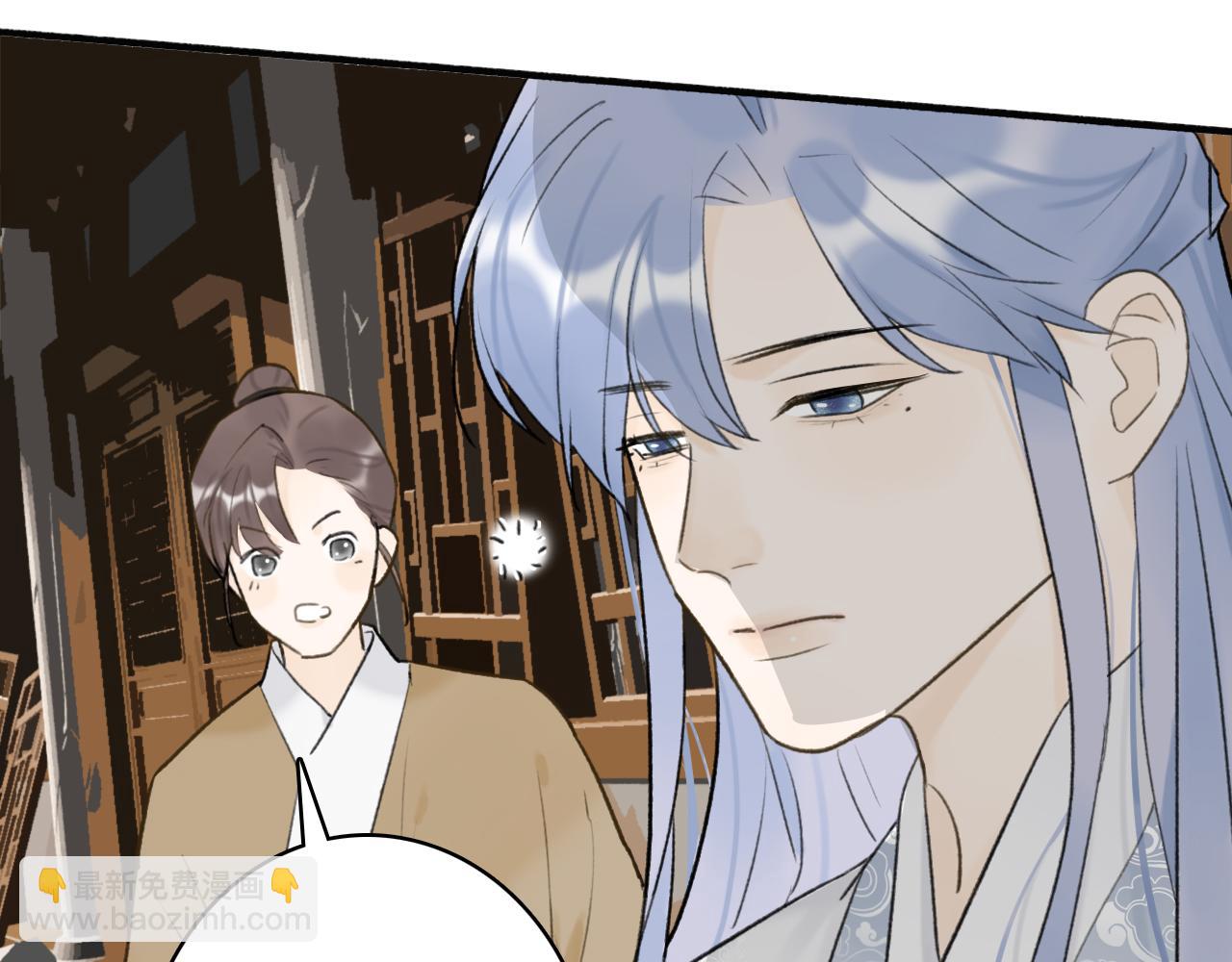 第57话 监察使的秘密(1/2)-第58话