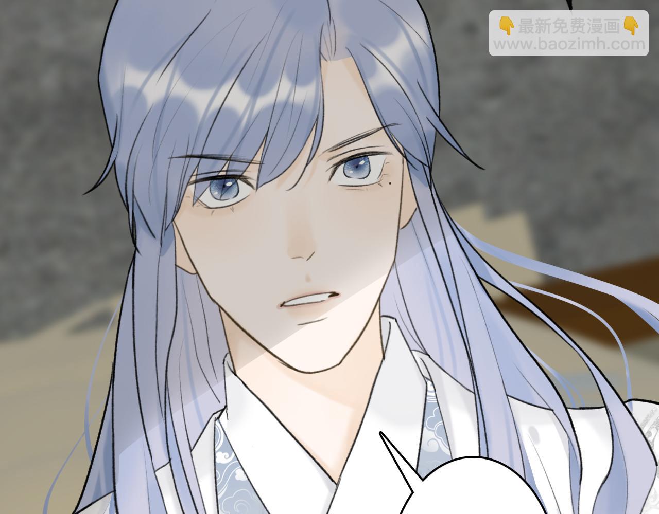 第57话 监察使的秘密(1/2)-第58话