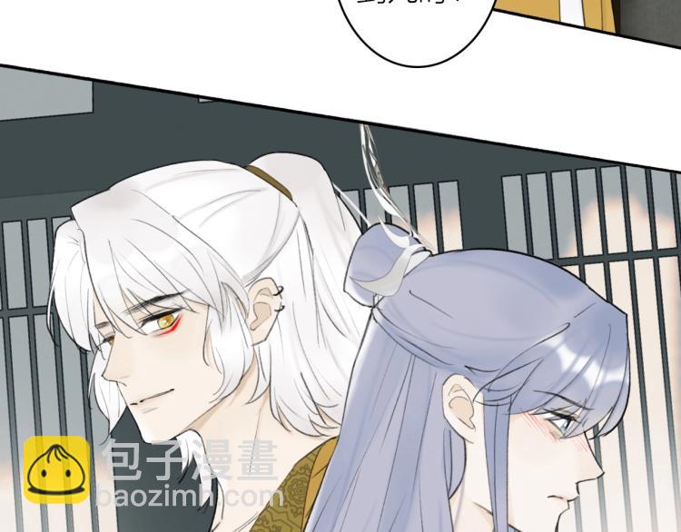 第5话  无解的标记(1/2)-第6话