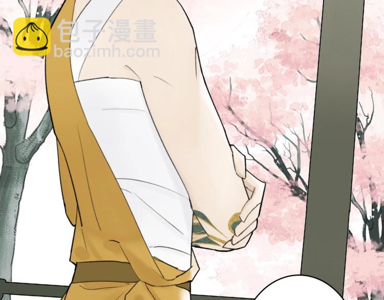 第5话  无解的标记(1/2)-第6话