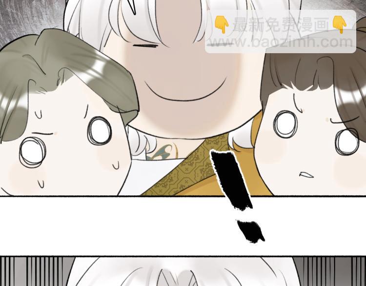 第5话  无解的标记(1/2)-第6话