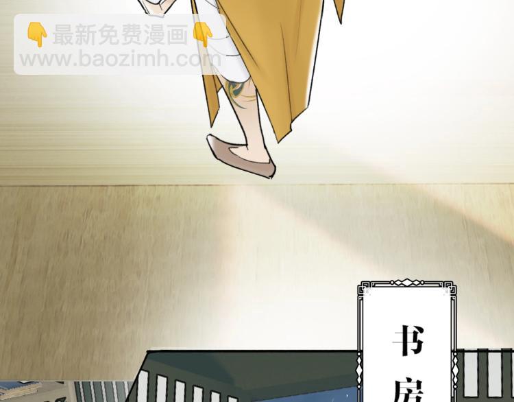 第5话  无解的标记(1/2)-第6话