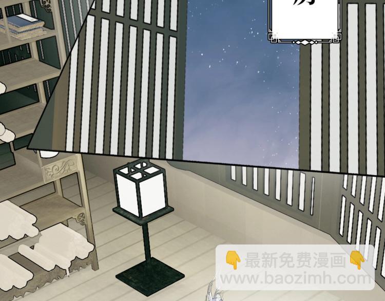 第5话  无解的标记(1/2)-第6话