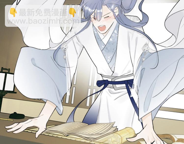 第5话  无解的标记(1/2)-第6话