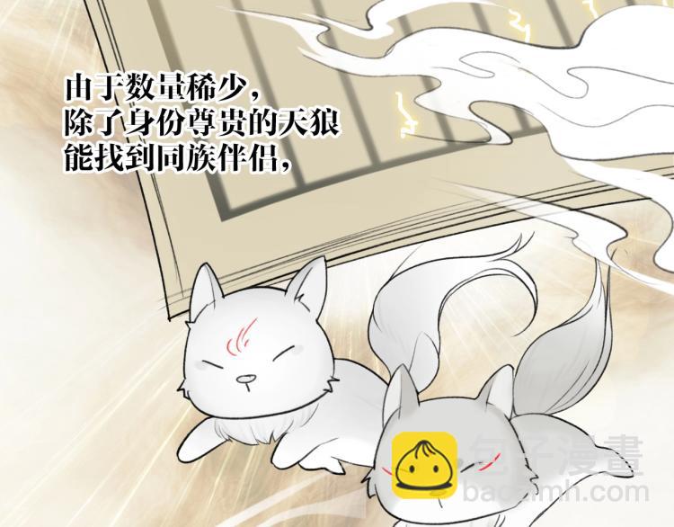 第5话  无解的标记(1/2)-第6话