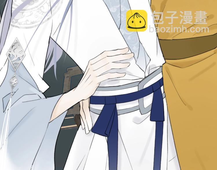 第5话  无解的标记(1/2)-第6话