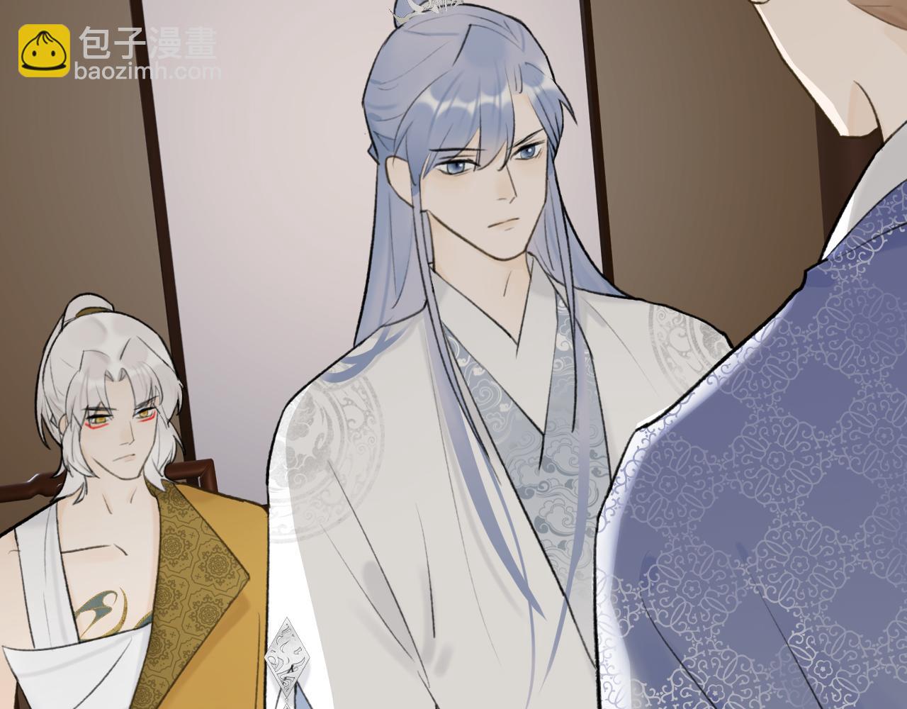 第59话 得知真相(1/2)-第60话