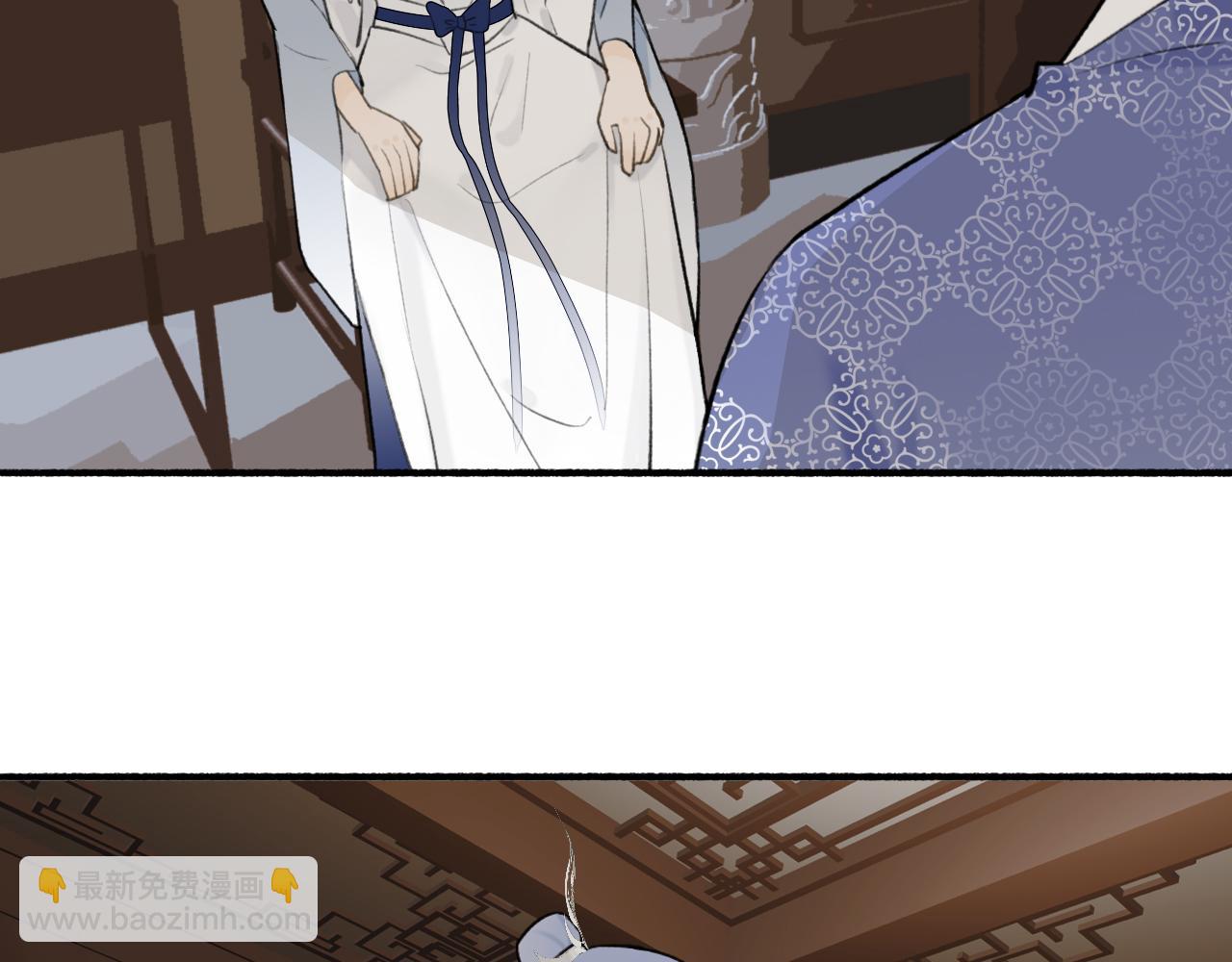 第59话 得知真相(1/2)-第60话