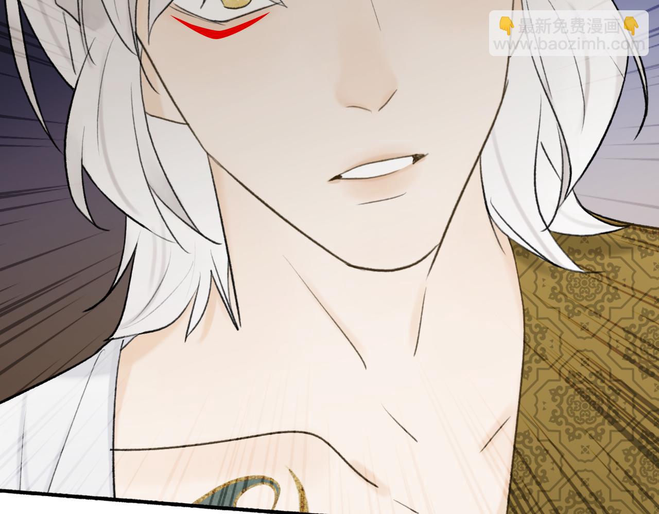 第59话 得知真相(1/2)-第60话