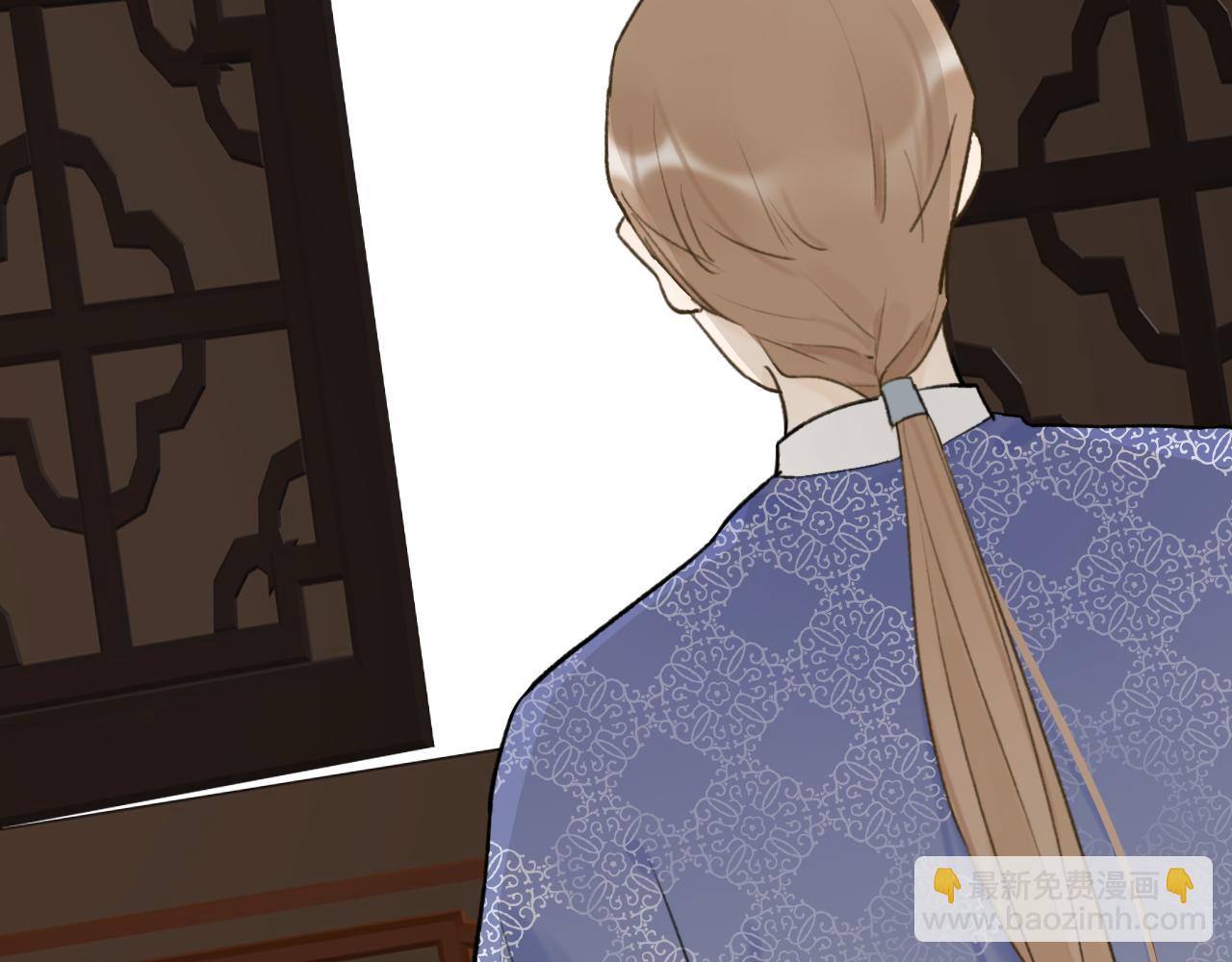 第59话 得知真相(1/2)-第60话