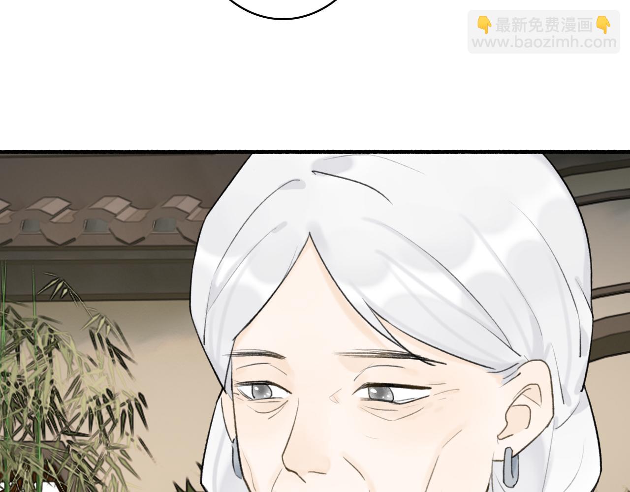 第61话 放不下你(1/2)-第62话