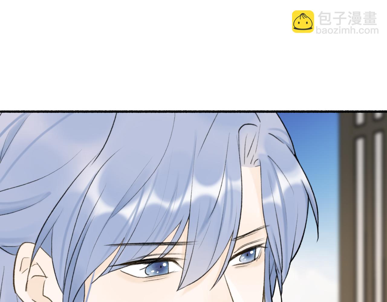 第63话 明珠蒙尘(1/2)-第64话