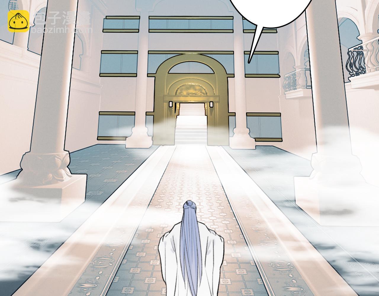 第63话 明珠蒙尘(1/2)-第64话