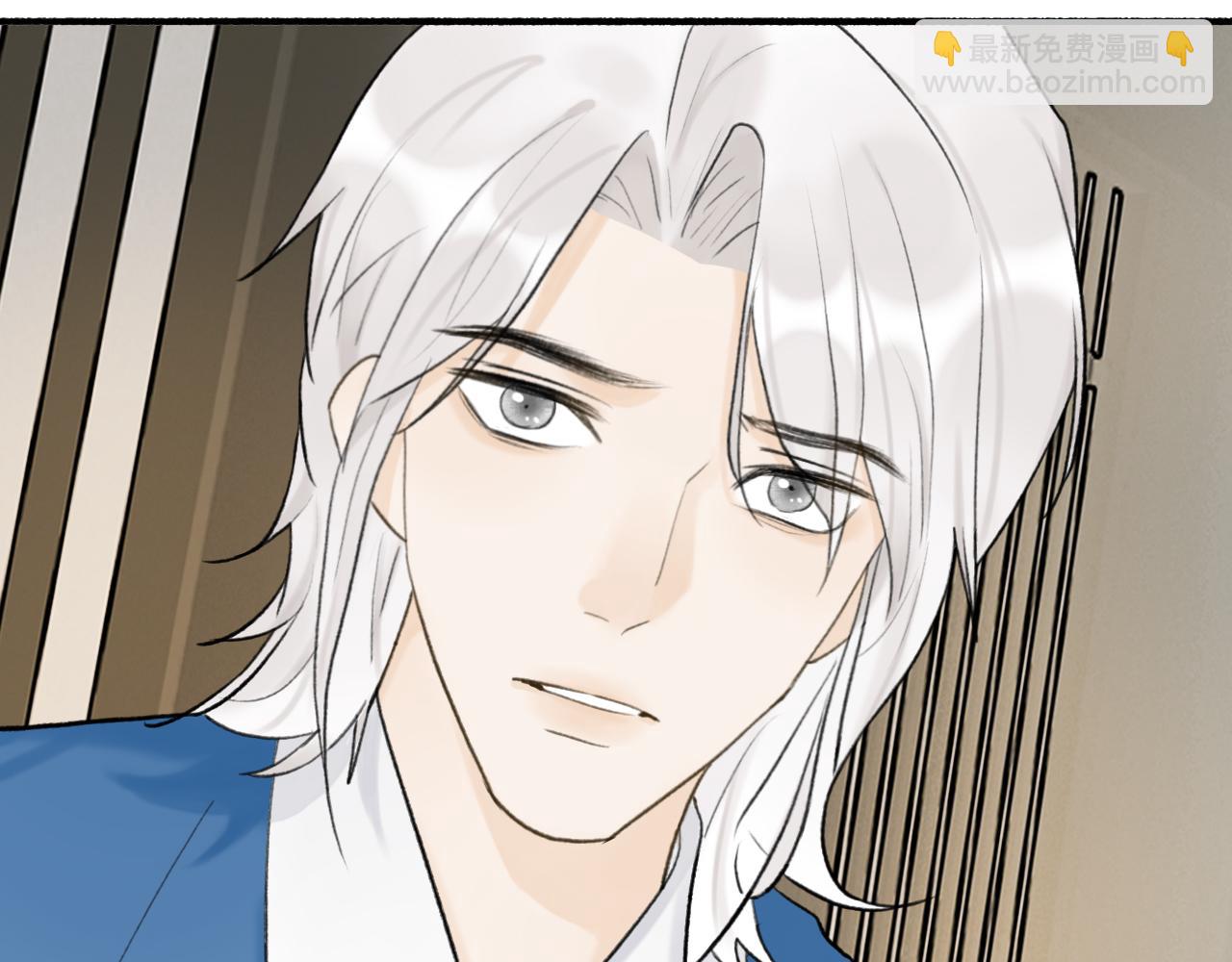 第63话 明珠蒙尘(1/2)-第64话