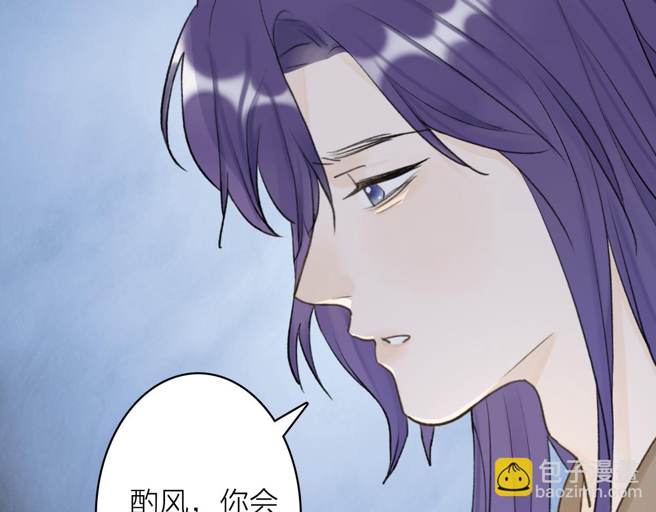 第65话 卿玄的谋划(1/2)-第66话