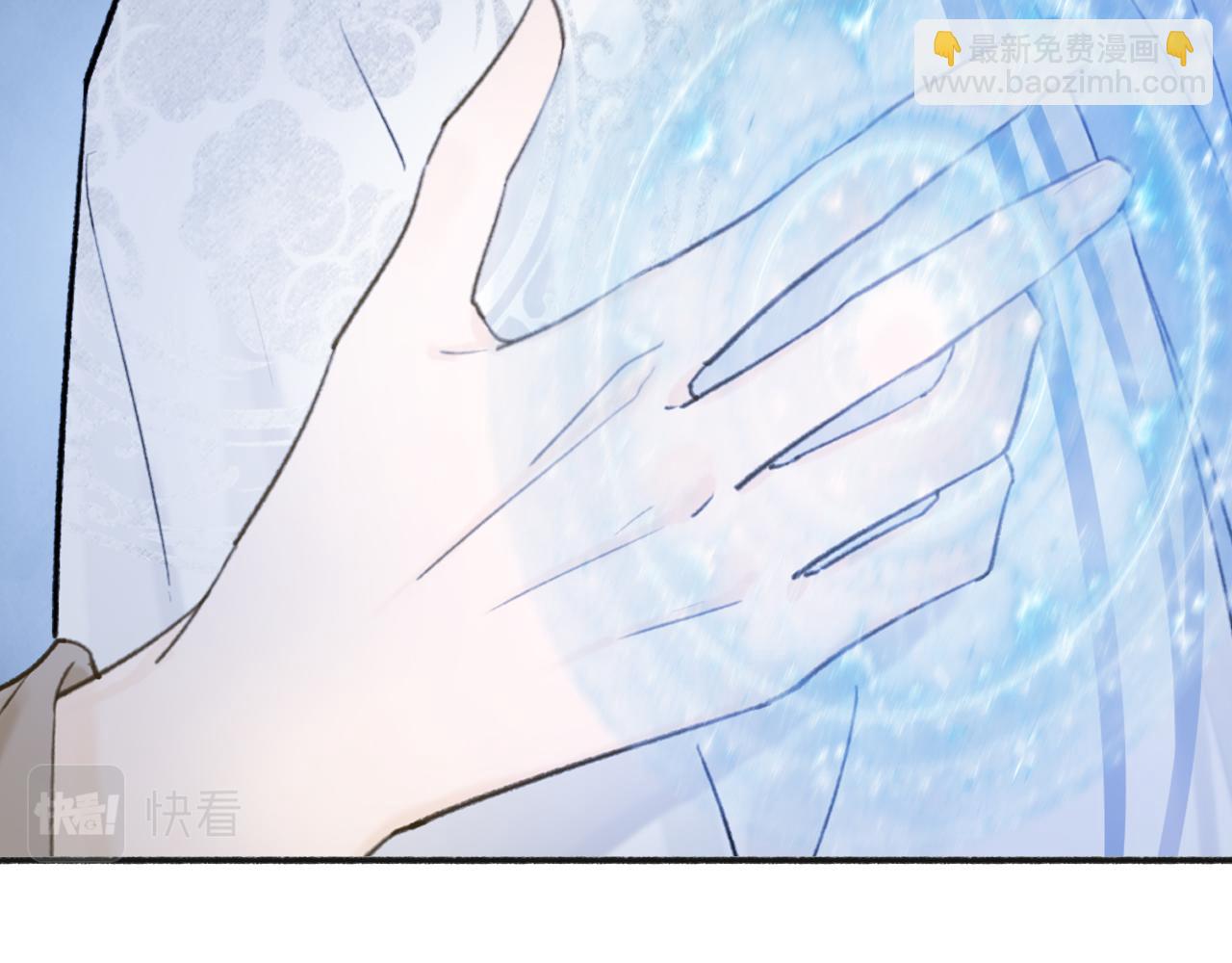 第65话 卿玄的谋划(1/2)-第66话