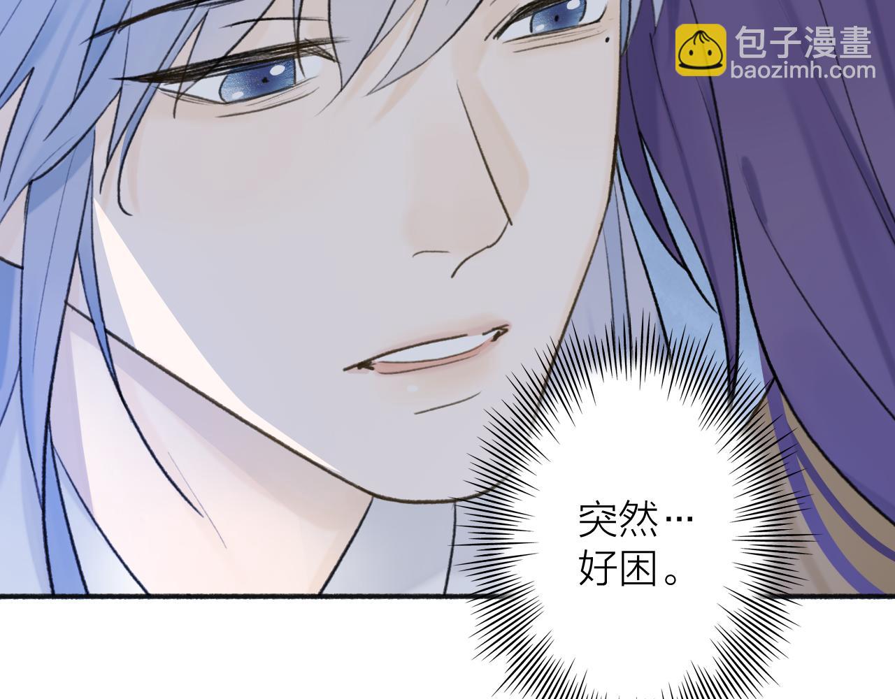 第65话 卿玄的谋划(1/2)-第66话