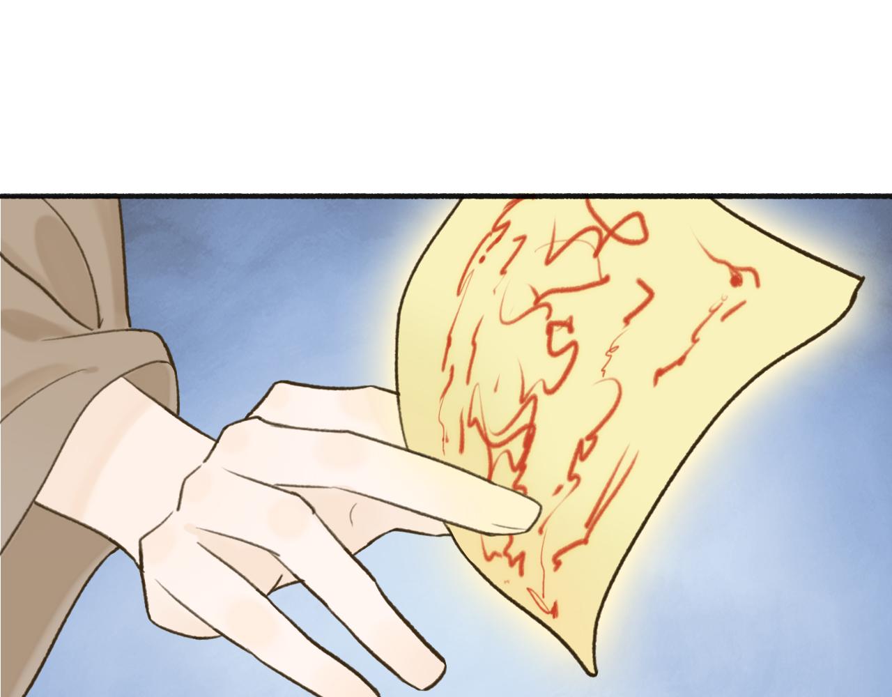 第65话 卿玄的谋划(1/2)-第66话