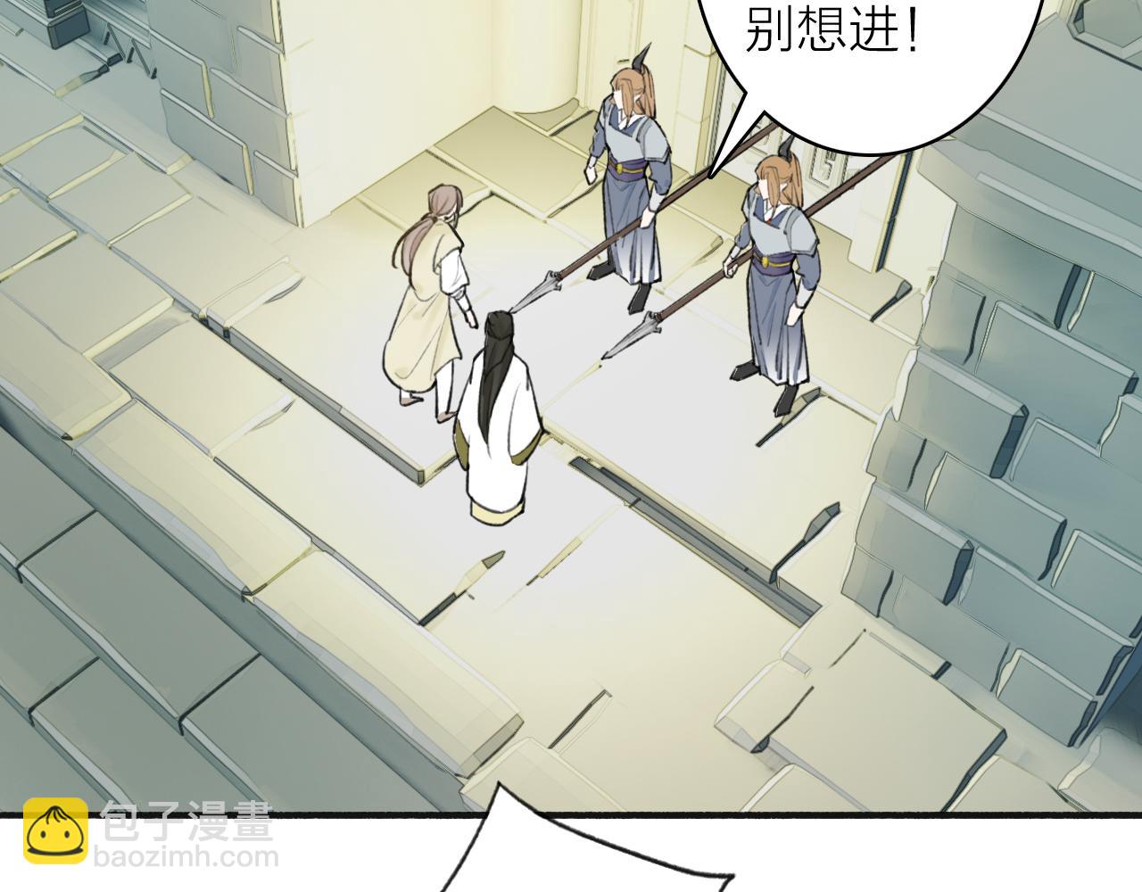 第65话 卿玄的谋划(1/2)-第66话