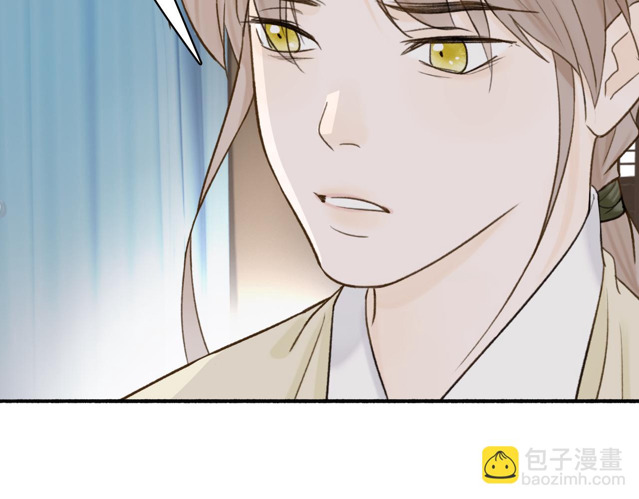 第67话 二人的心结(1/2)-第68话