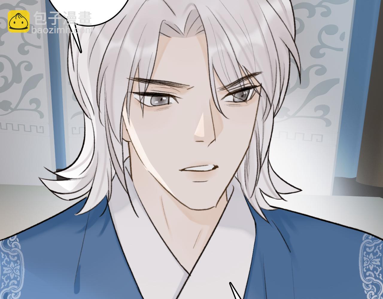 第67话 二人的心结(1/2)-第68话