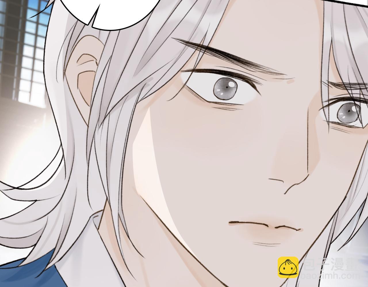 第67话 二人的心结(1/2)-第68话