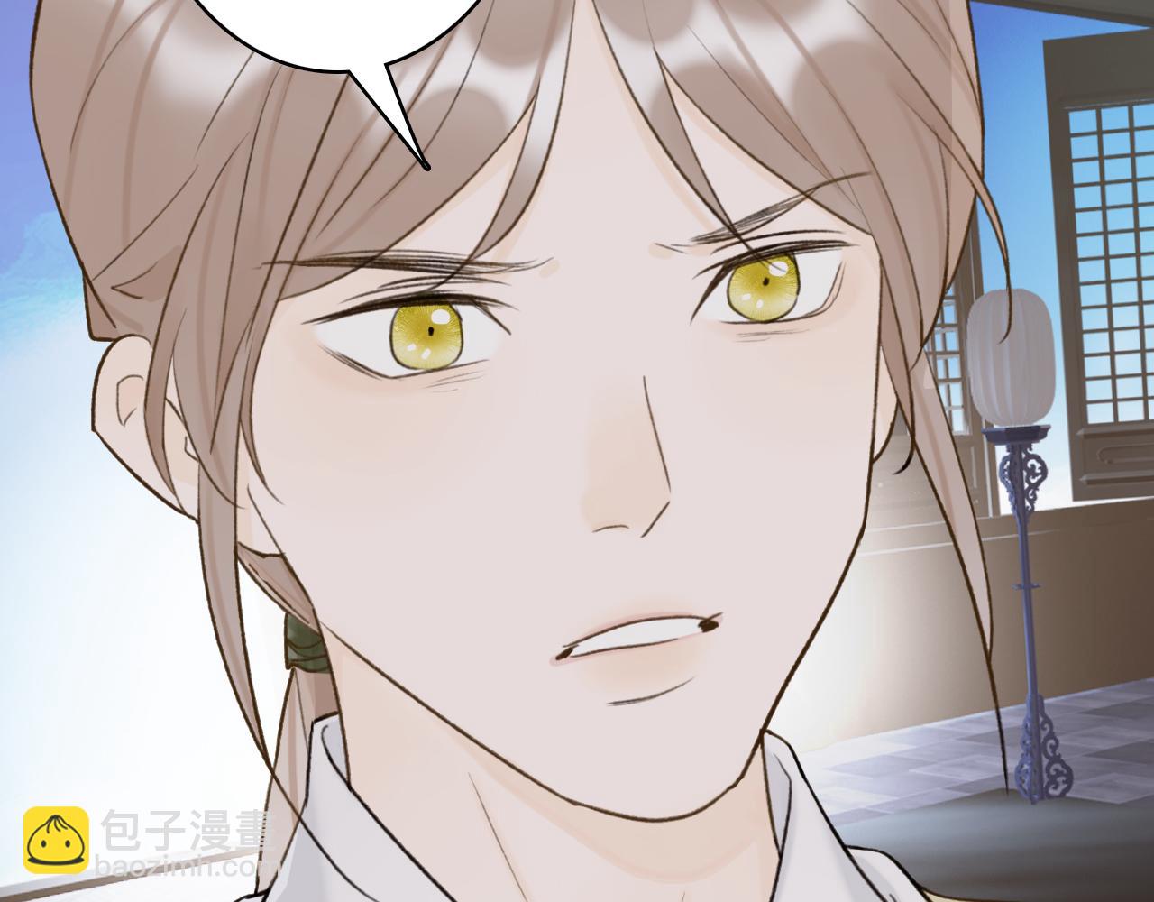 第67话 二人的心结(1/2)-第68话