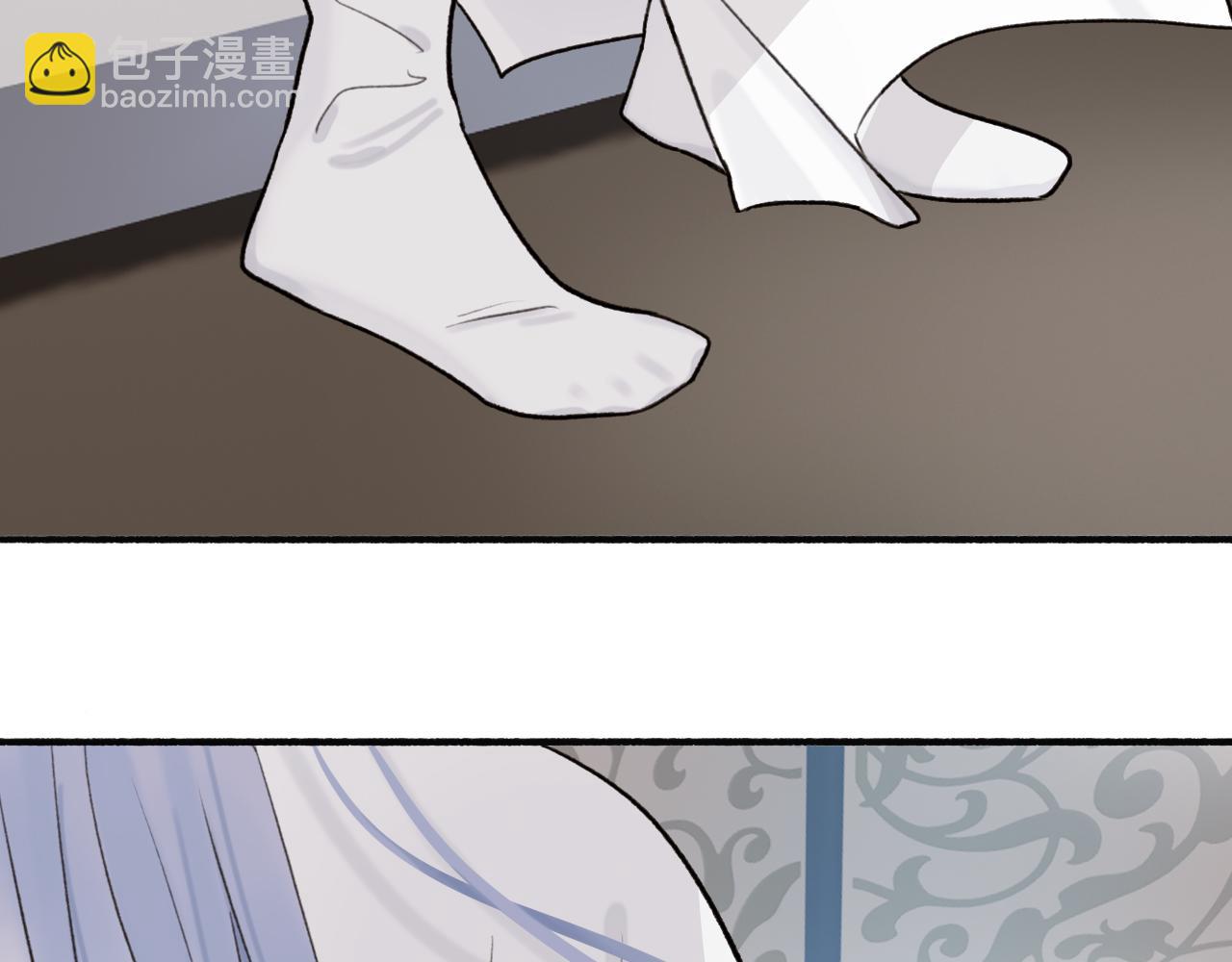 第67话 二人的心结(1/2)-第68话