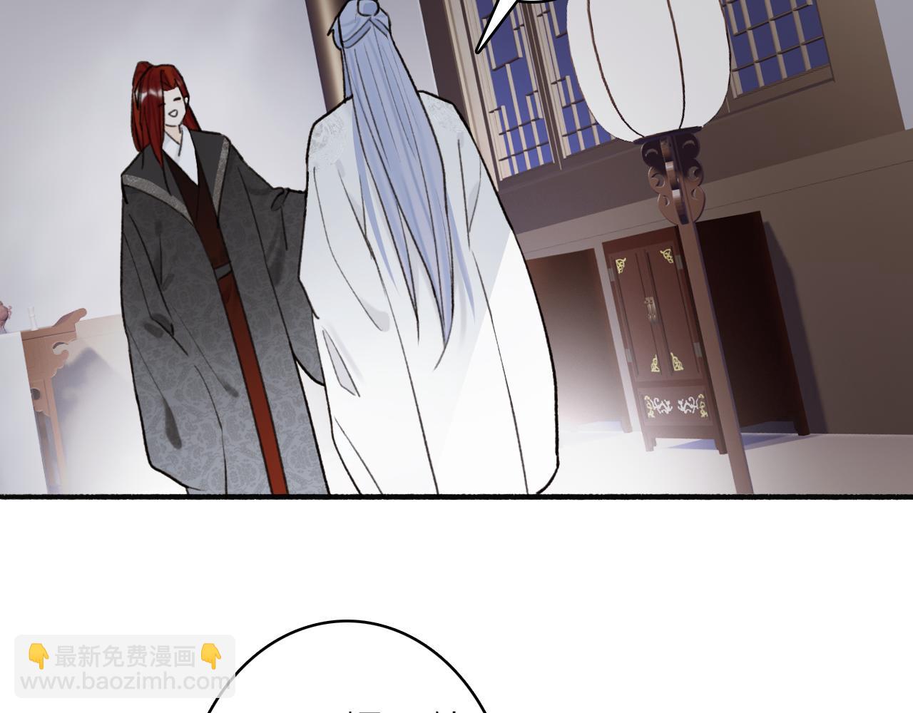 第67话 二人的心结(1/2)-第68话