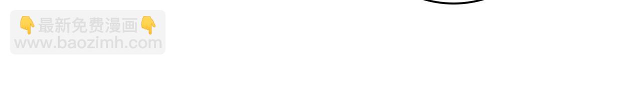 第67话 二人的心结(1/2)-第68话