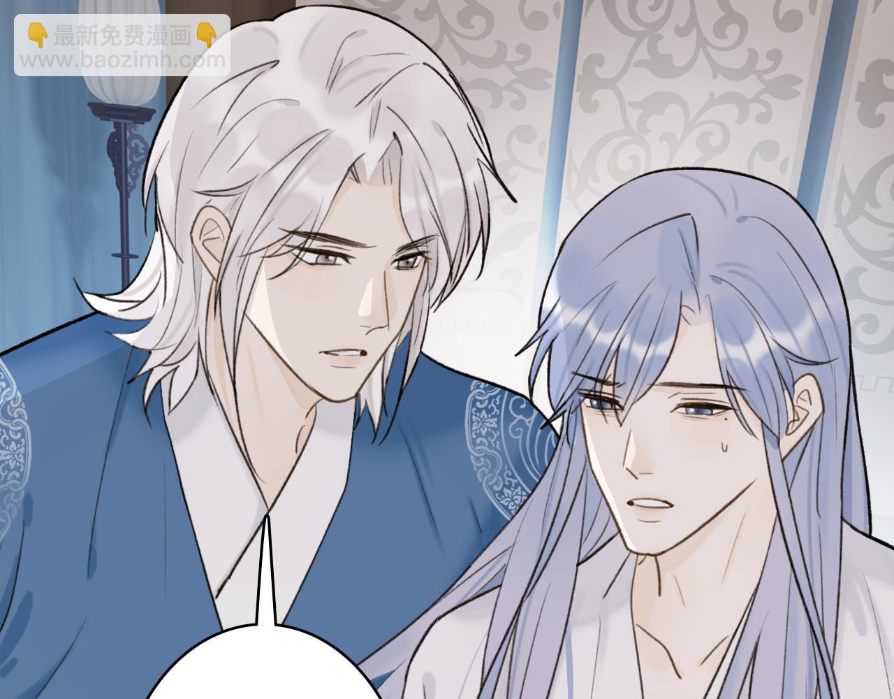 第67话 二人的心结(1/2)-第68话