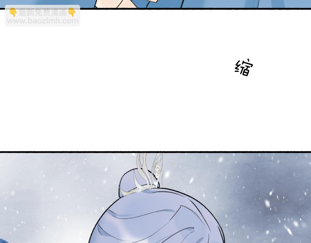 第69话 拦路罪仙(1/2)-第70话