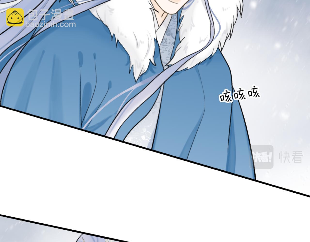 第69话 拦路罪仙(1/2)-第70话