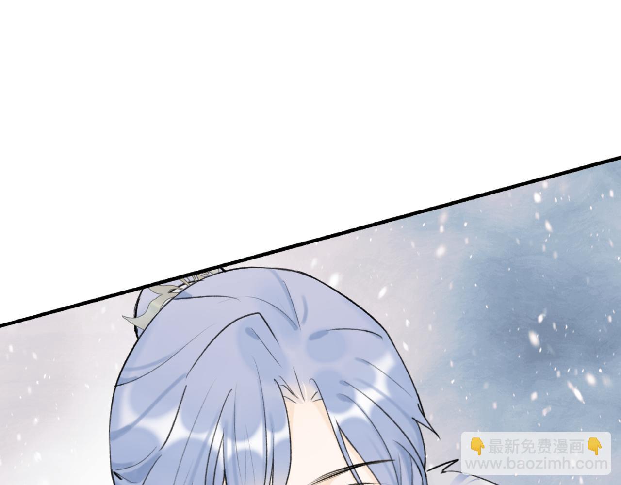 第69话 拦路罪仙(1/2)-第70话